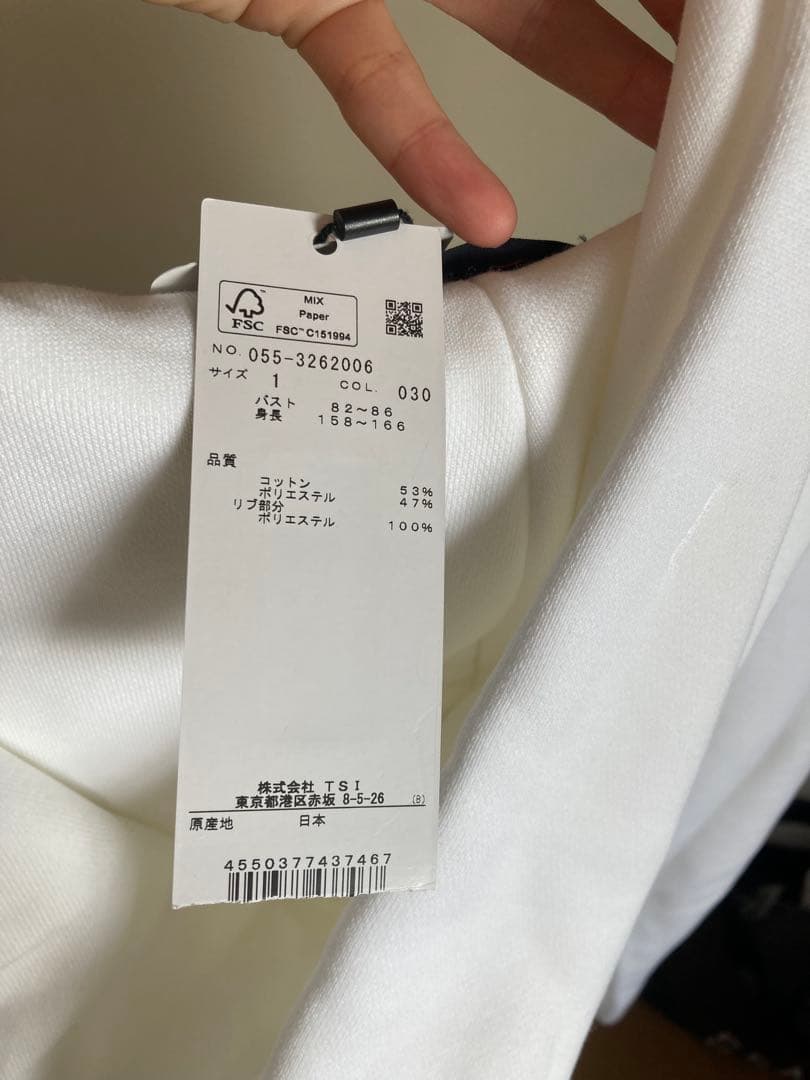 パーリーゲイツ　プーさん パーカー　新品