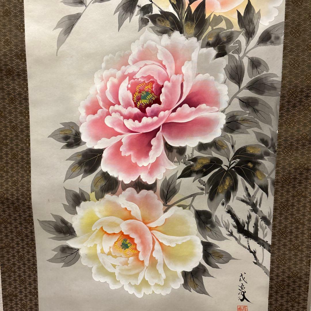 掛け軸　牡丹