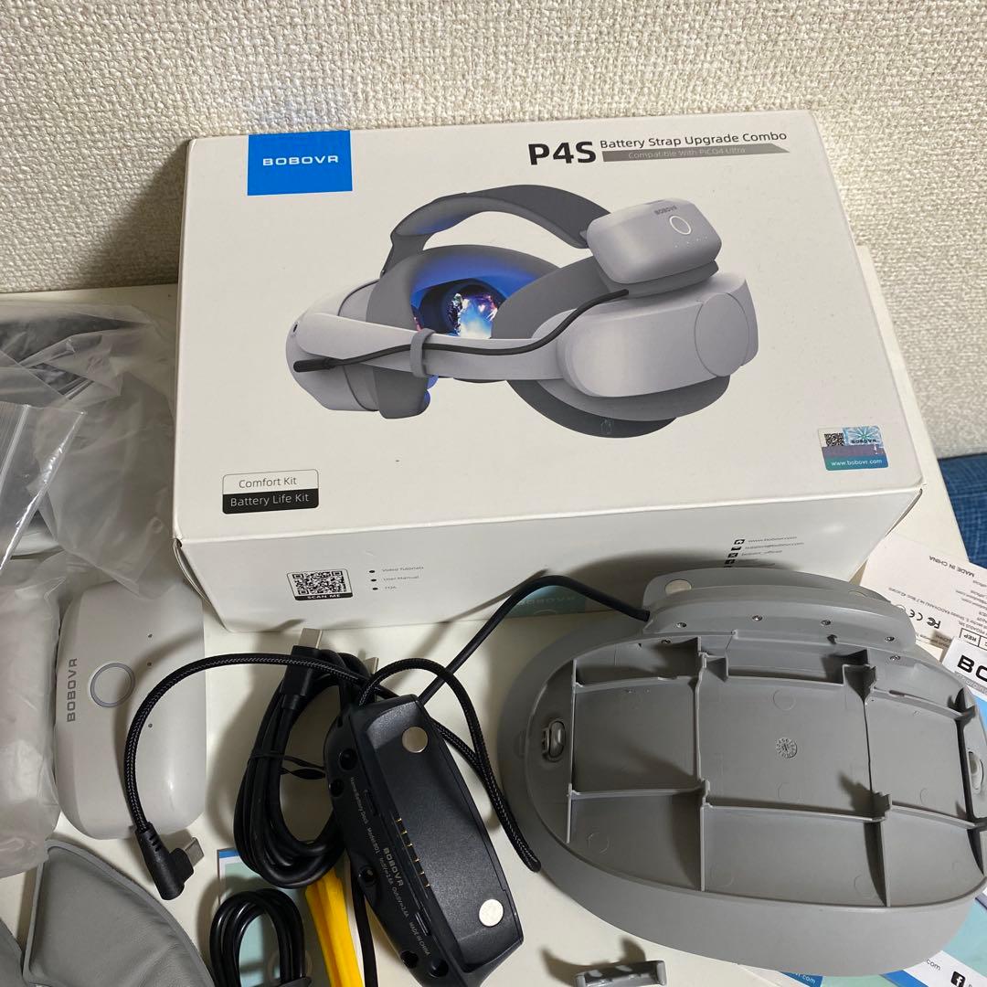 BOBOVR P4S PICO4 Ultra 用 バッテリーストラップ
