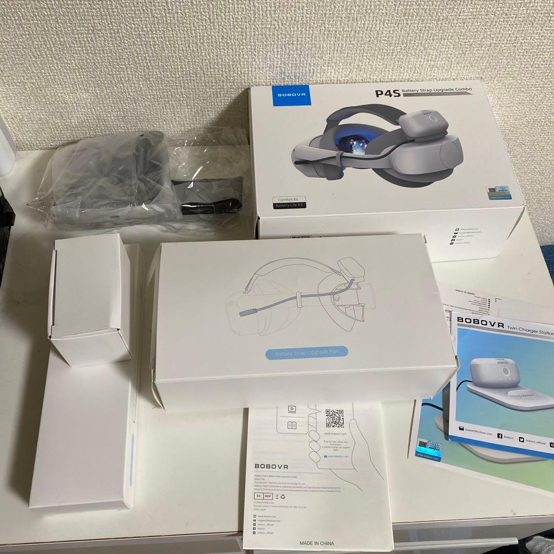 BOBOVR P4S PICO4 Ultra 用 バッテリーストラップ