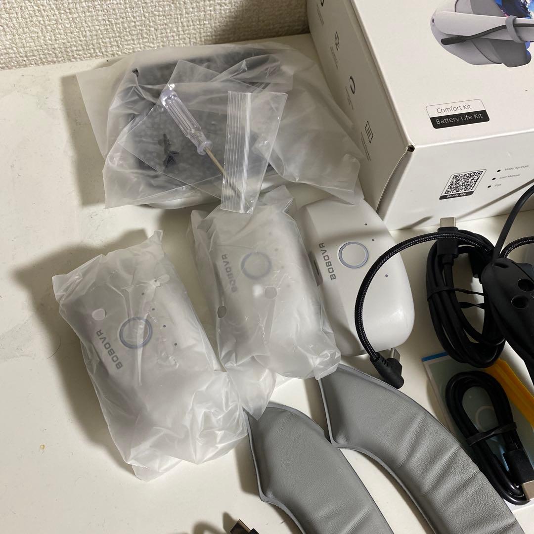 BOBOVR P4S PICO4 Ultra 用 バッテリーストラップ