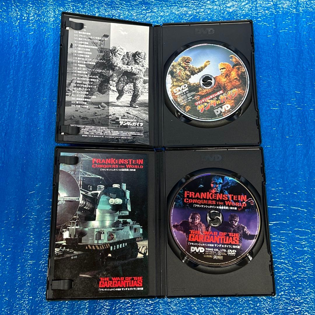 【美盤】東宝特撮 巨大生物箱 DVD-BOX