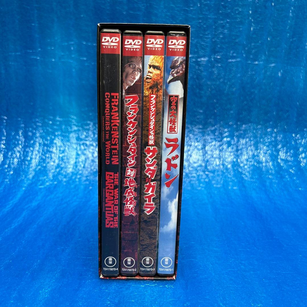 【美盤】東宝特撮 巨大生物箱 DVD-BOX