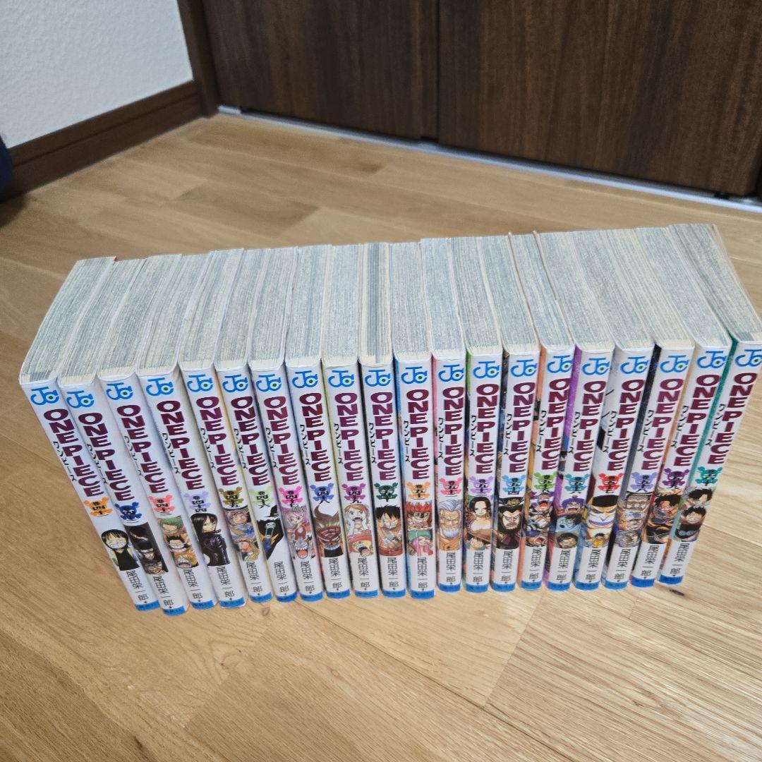 ワンピース　1〜110巻セット