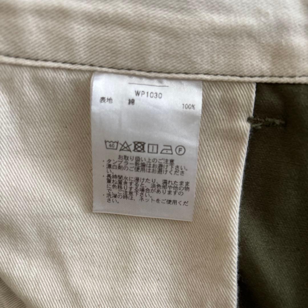 WAIPER ワイパー WP1030 トラウザーパンツ M-45