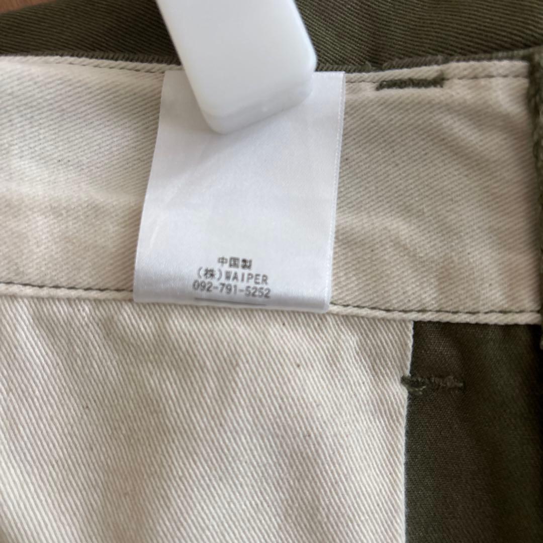 WAIPER ワイパー WP1030 トラウザーパンツ M-45