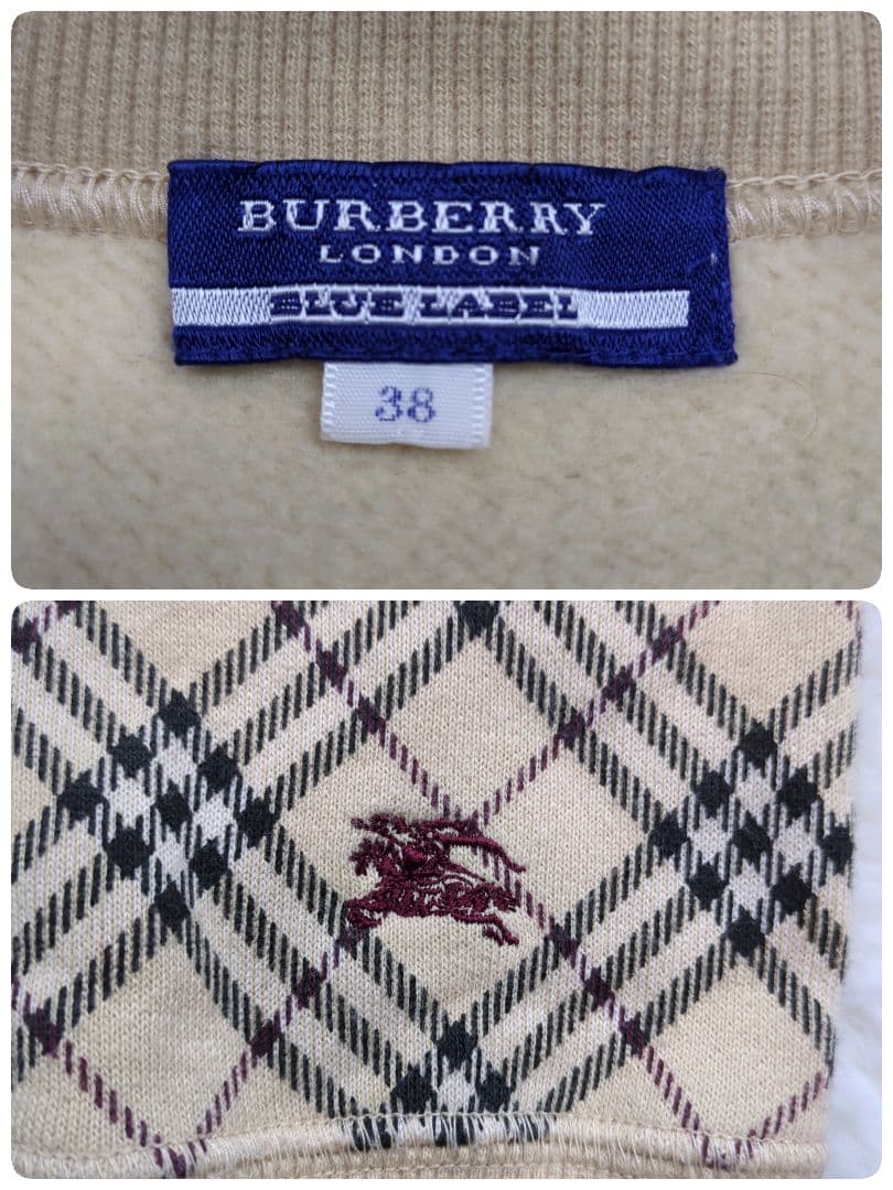バーバリーブルーレーベル トラックジャケット ノバチェック ホースロゴ刺繍 38