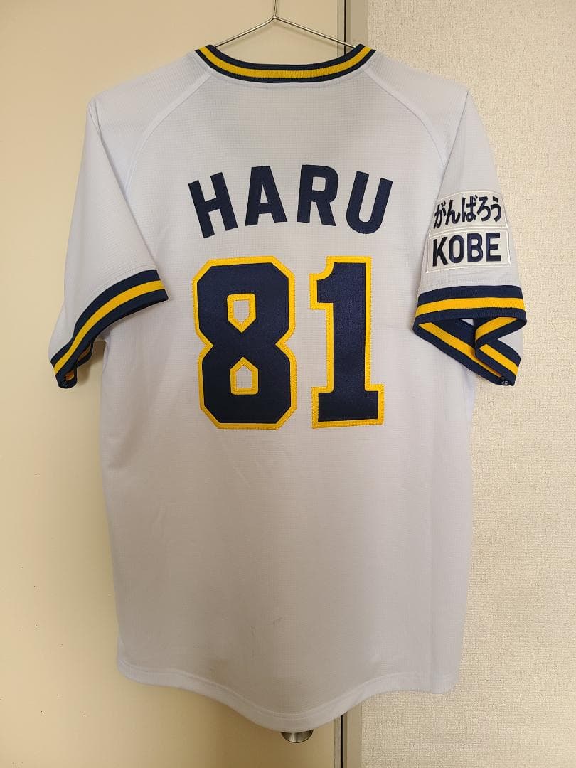 オリックス ユニフォーム 波留敏夫 ユニフォーム