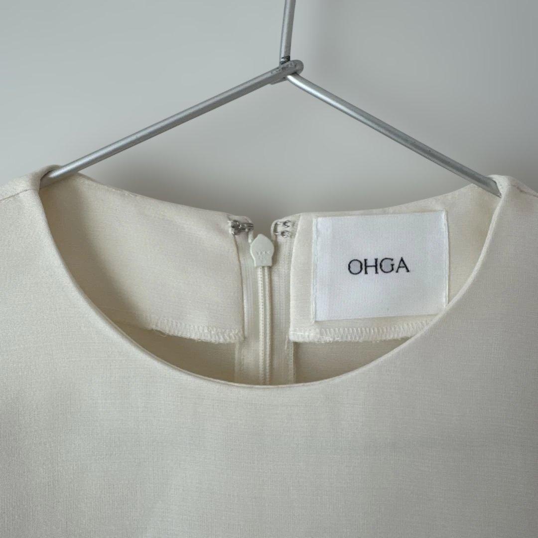 OHGA SWAN ホワイト