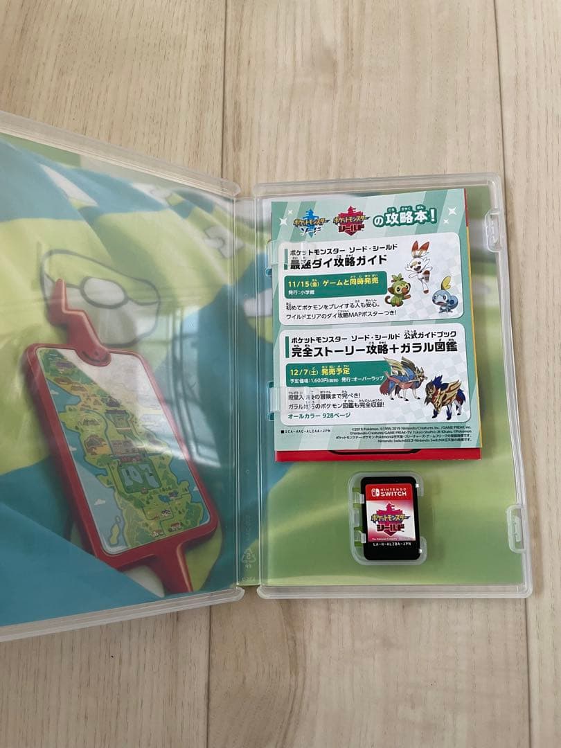 Nintendo Switch ポケットモンスター　ソードシールド2個セット売り