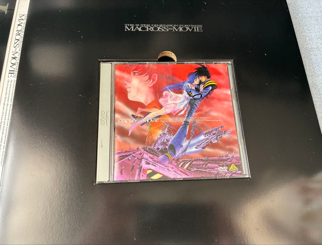 超時空要塞マクロス THE MOVIE DVD