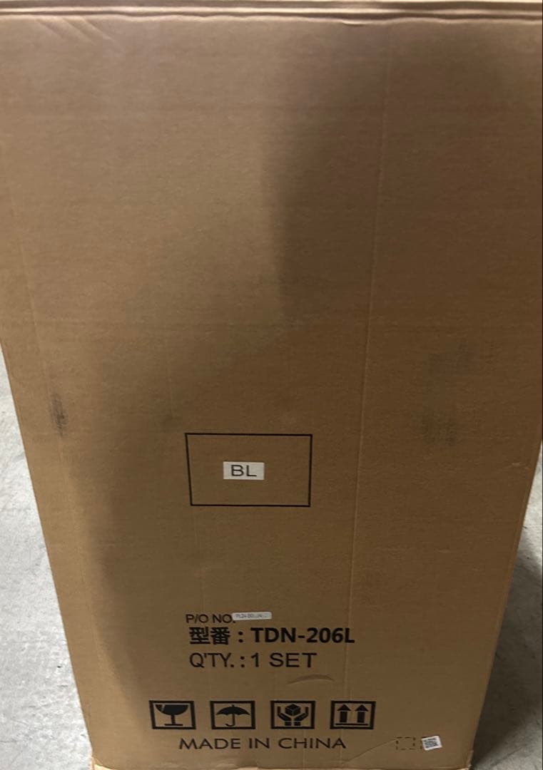 PELTECH(ペルテック) 折り畳み電動アシスト自転車 (TDN-206L)