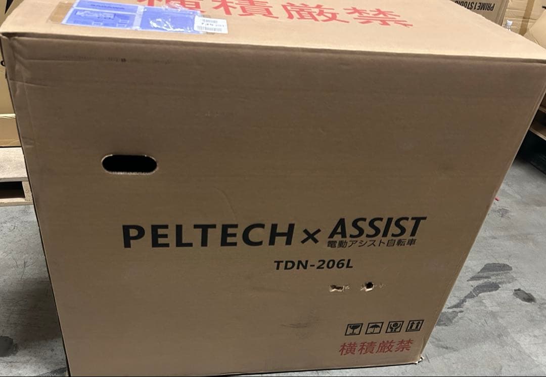PELTECH(ペルテック) 折り畳み電動アシスト自転車 (TDN-206L)