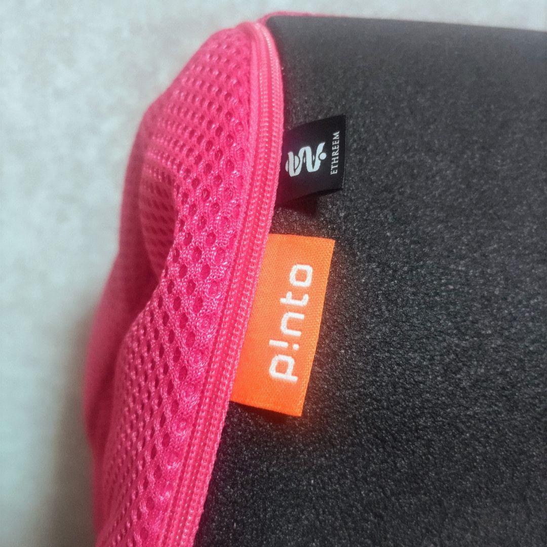 ピーエーエス　pinto　姿勢サポートクッション　チェア　【未使用品】