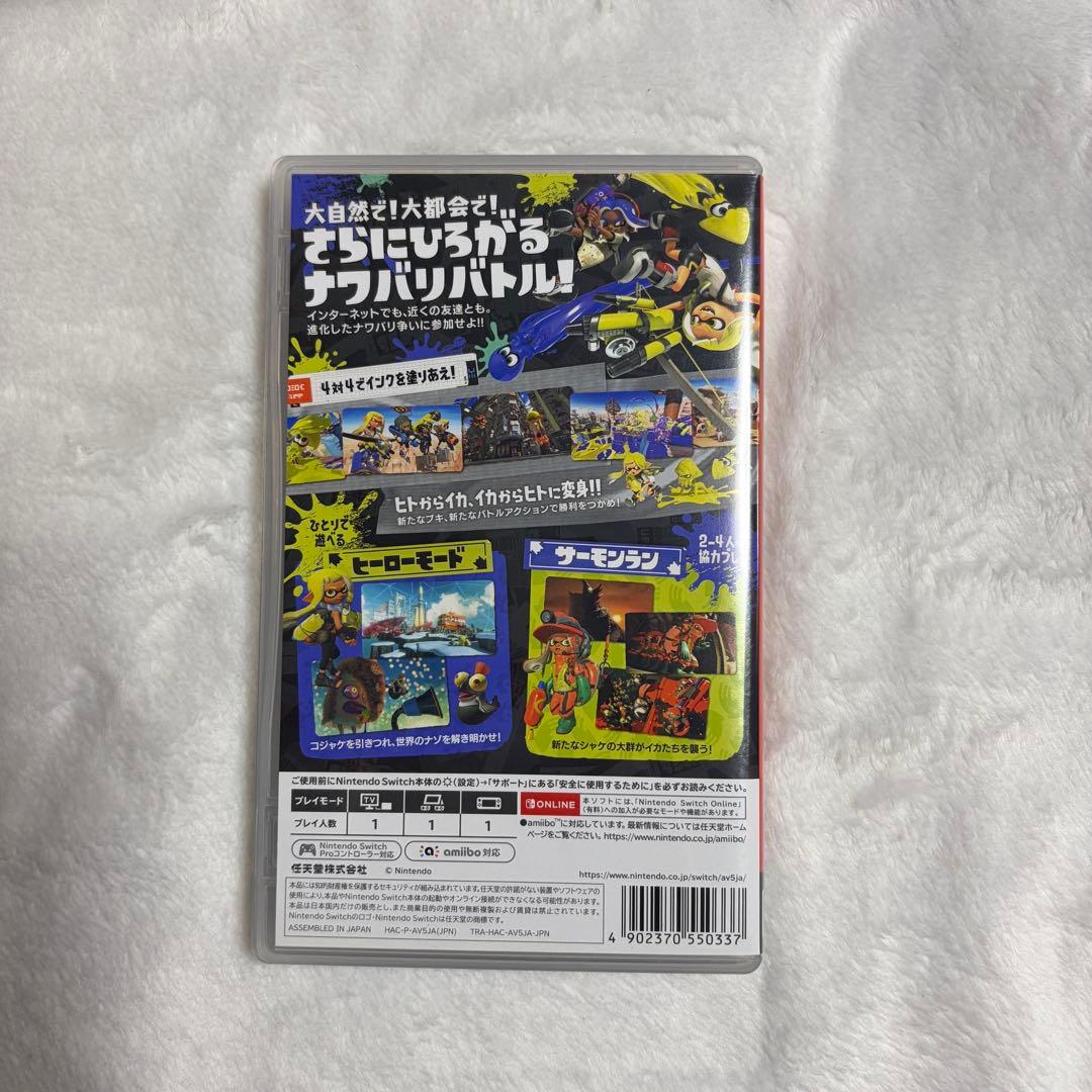 ［SwitchLite］＋スプラトゥーン3　※2台出品していますセット可能