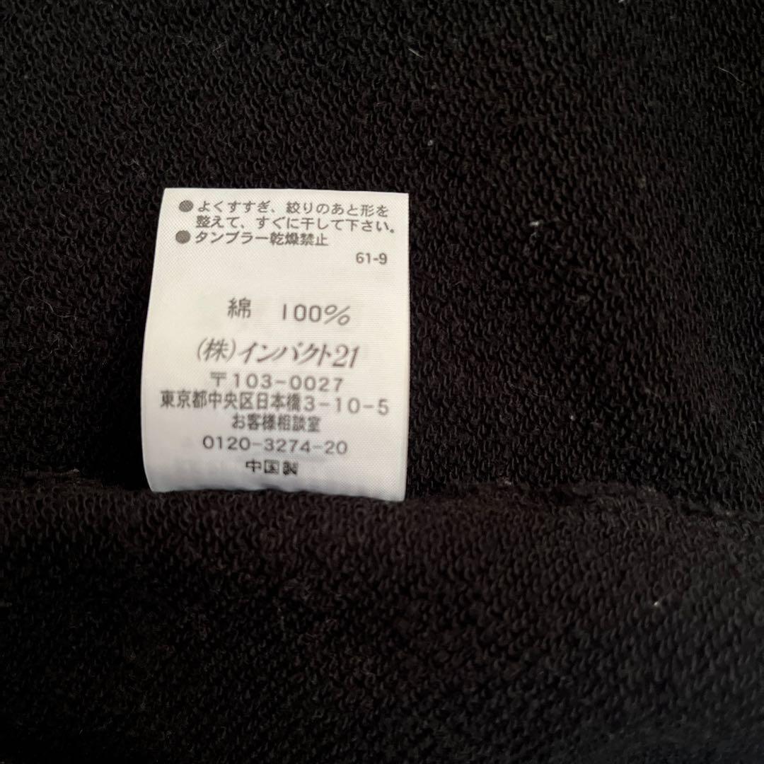 ラルフローレン Ralph Lauren パーカー ジップアップ L ブラック