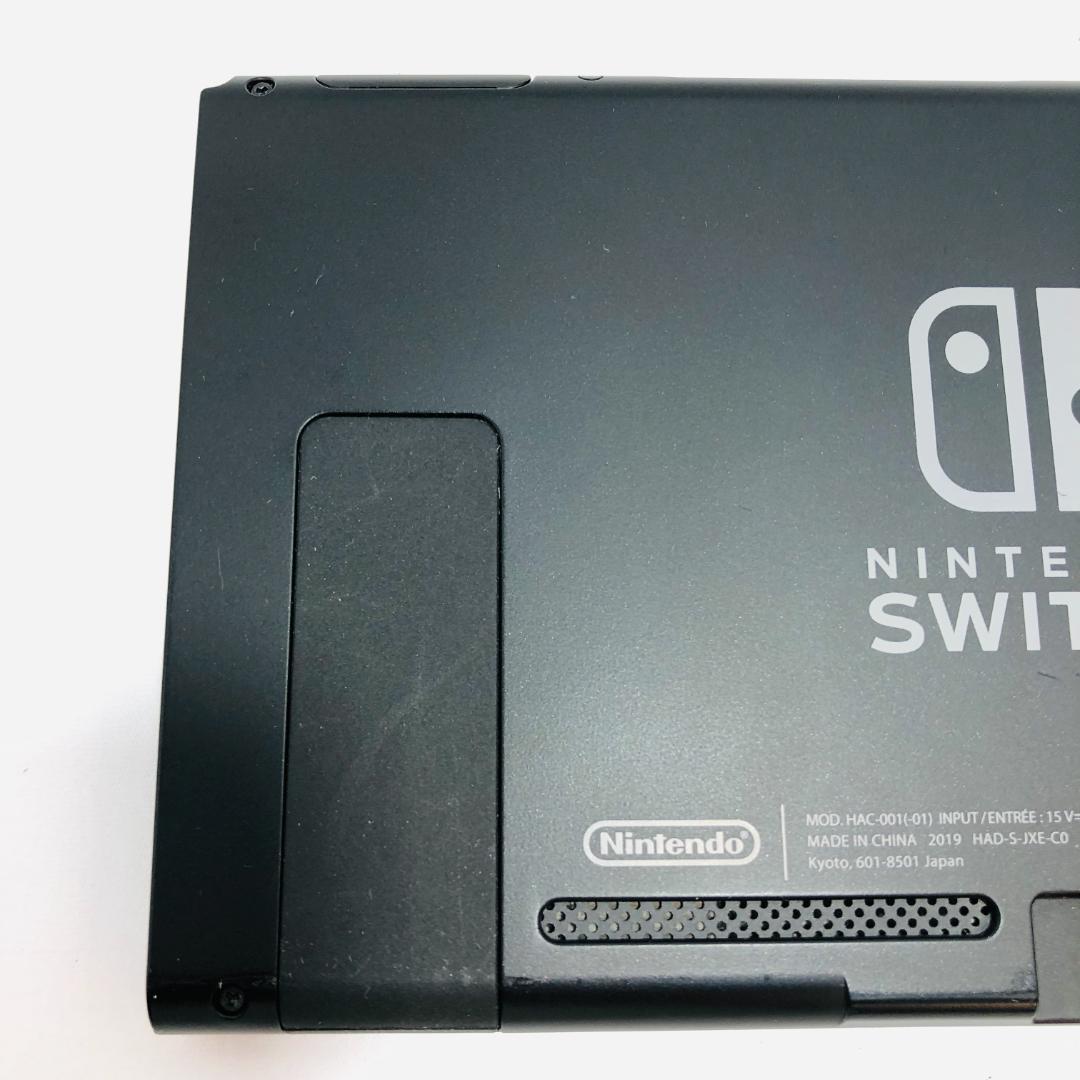 【動作OK】任天堂 Switch 新型 HAC-001 本体のみ 09-60