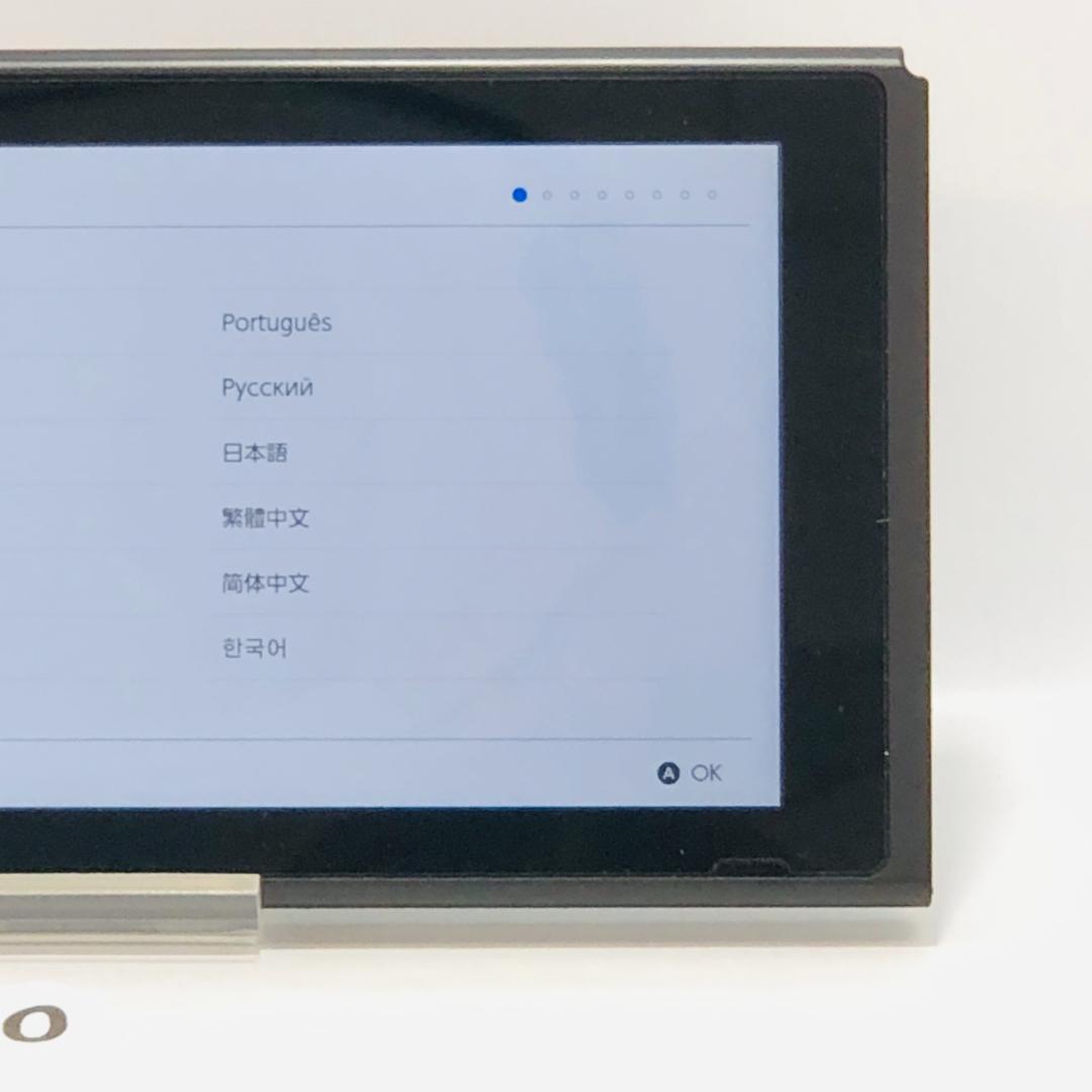 【動作OK】任天堂 Switch 新型 HAC-001 本体のみ 09-60