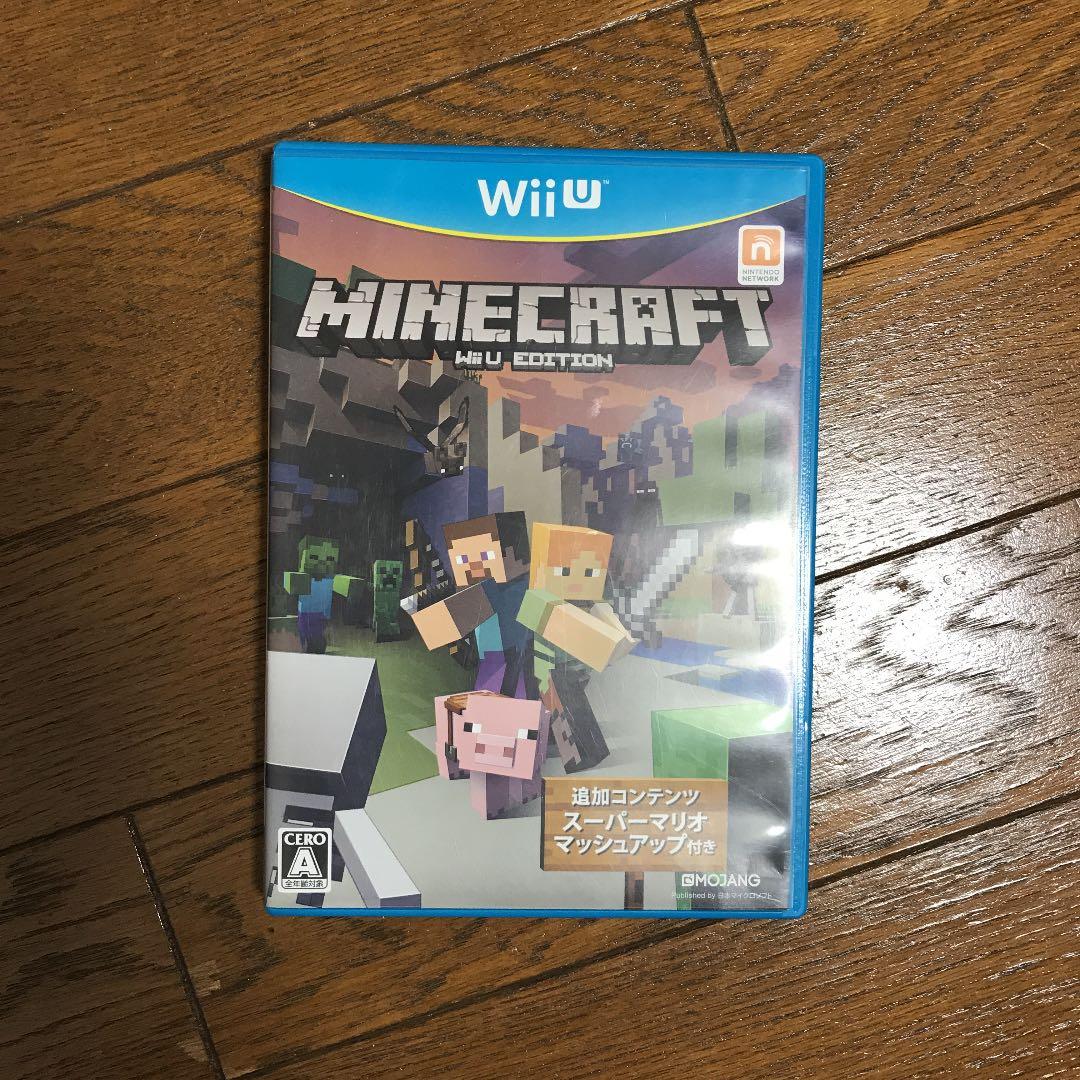 任天堂 WiiU ゲームパッド＆本体＆アダプター