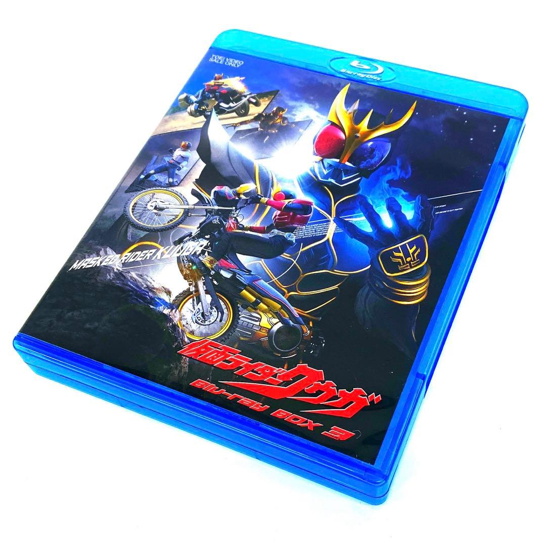 仮面ライダークウガ Blu-ray BOX 3〈4枚組〉