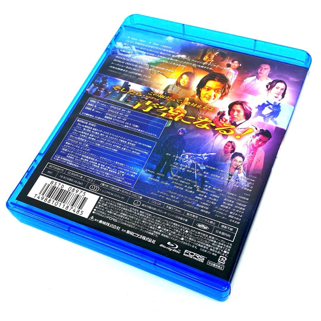 仮面ライダークウガ Blu-ray BOX 3〈4枚組〉