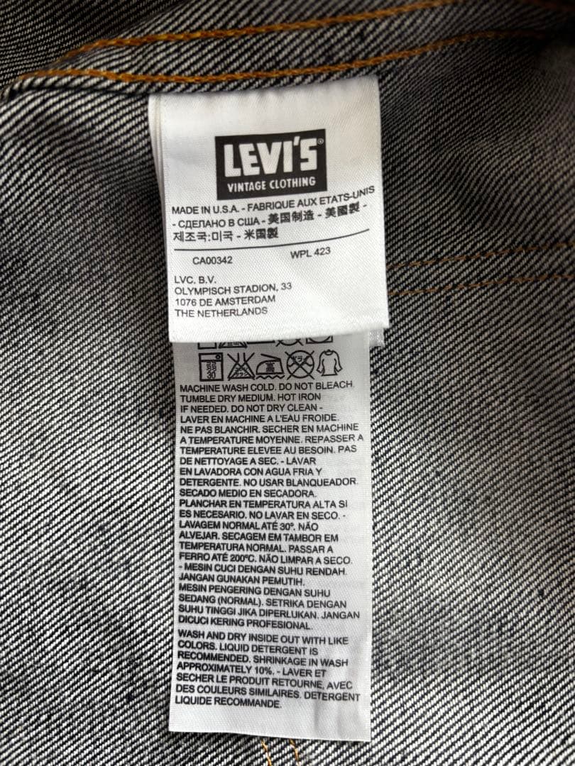 Levi’s LVC 507 2nd 復刻 デニムジャケット リーバイス 38
