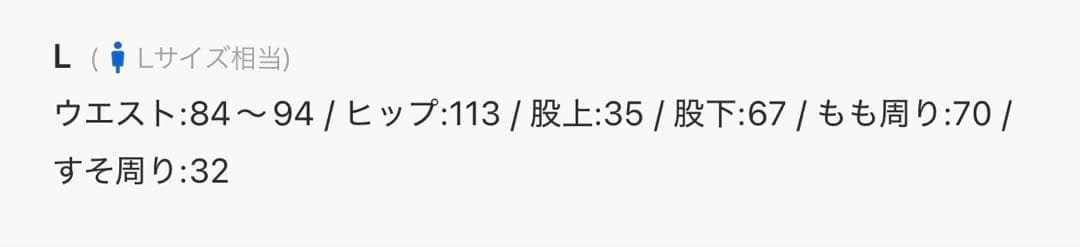 CAMBIO カモフラージュパンツ
