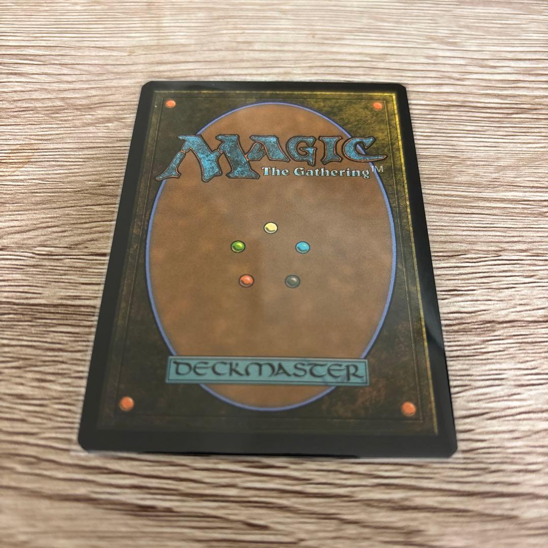 MTG Jaws, Relentless Predator ボーダーレスfoil