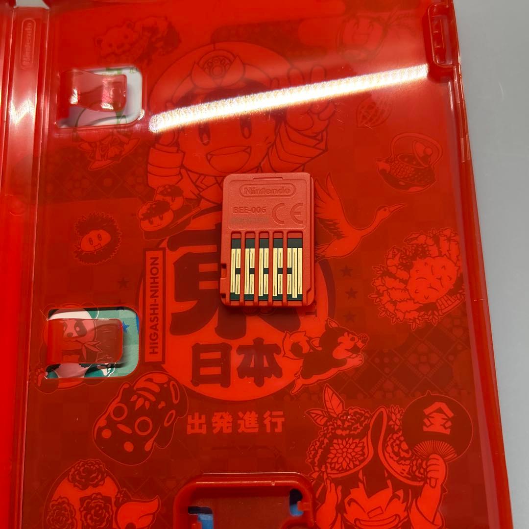 桃太郎電鉄2 Nintendo Switch 桃鉄2