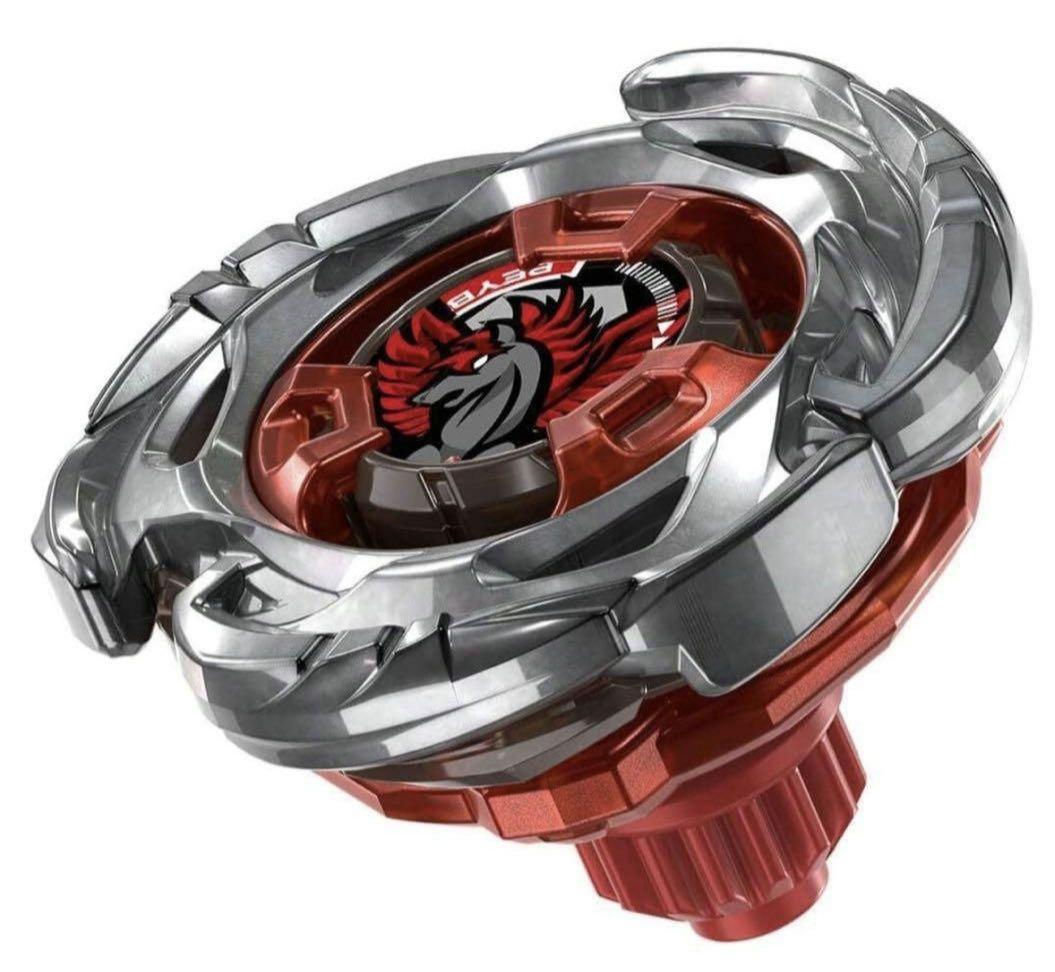 エアロペガサス3-70A レッドVer. 【ベイブレード X】2個セット