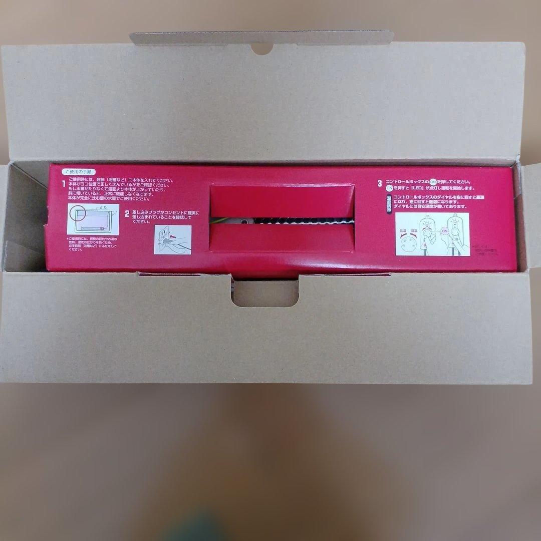 SUNPORT 電気ヒーター SCH-901