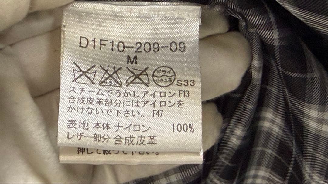 BURBERRY BLACK LABEL ダウンベスト M