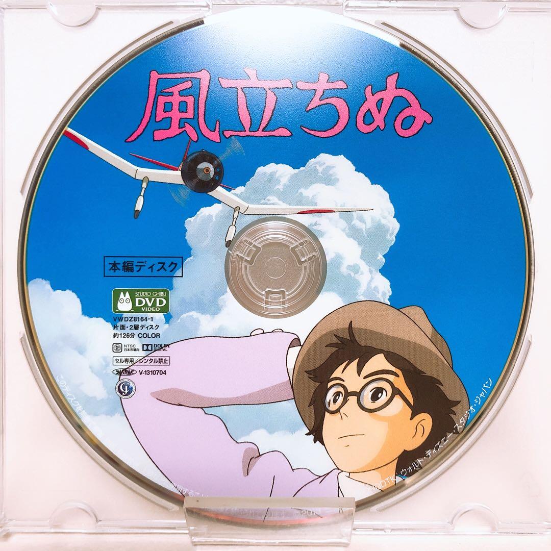 RM様