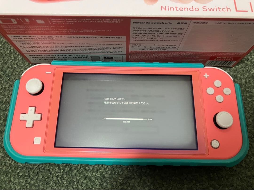 Nintendo Switch Liteピンク　任天堂 スイッチ ライト