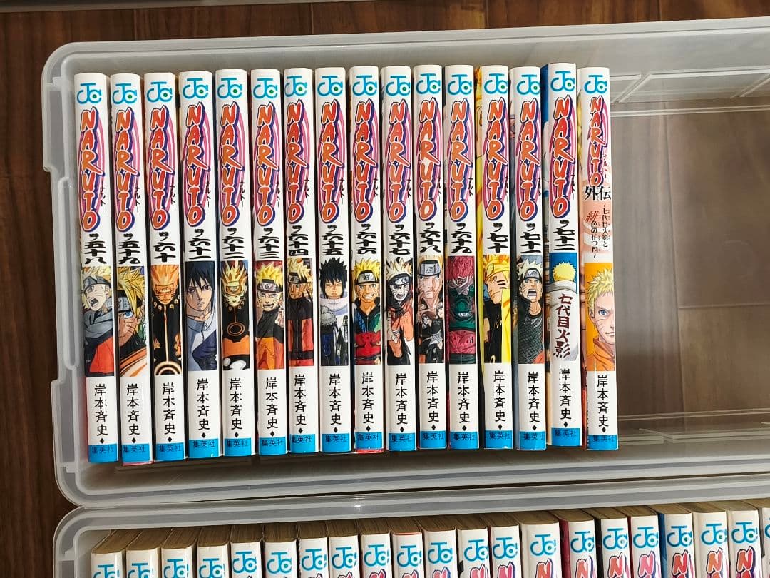 NARUTO 全巻セット 72巻+外伝