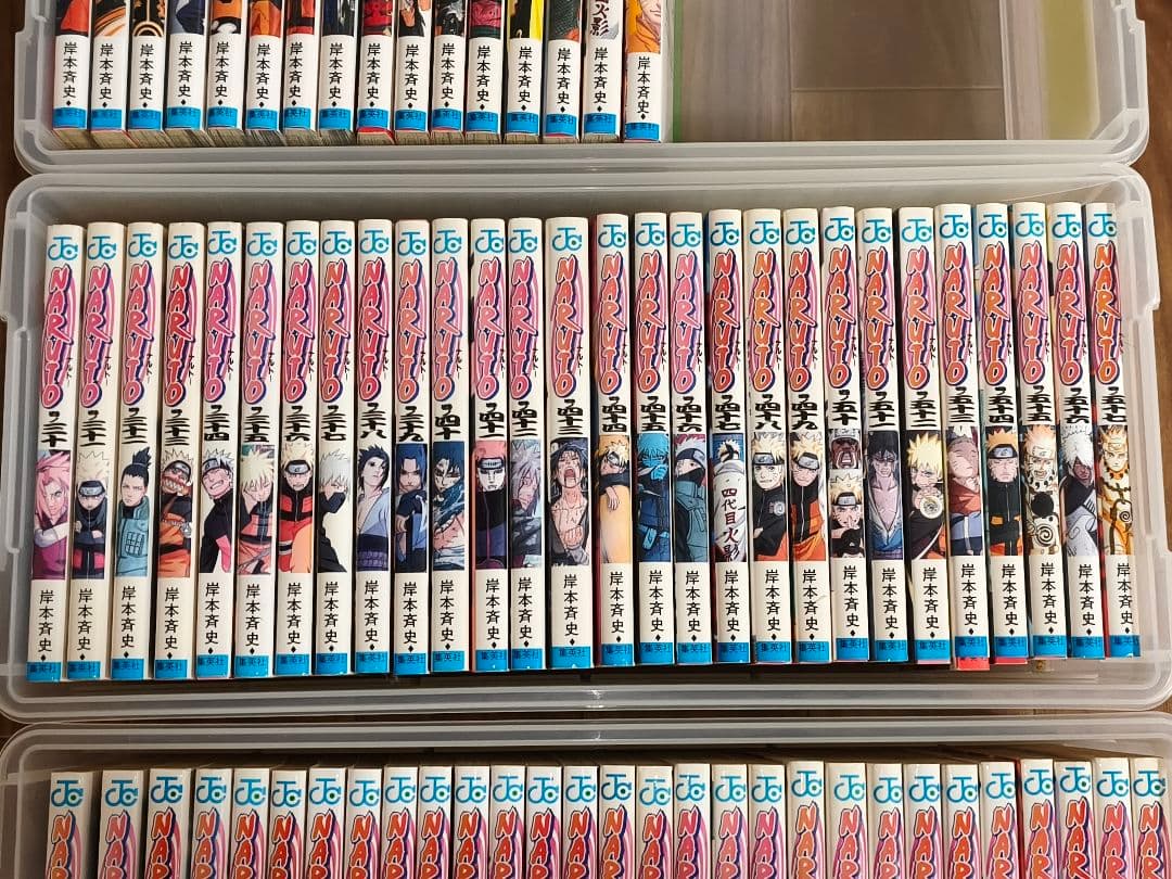 NARUTO 全巻セット 72巻+外伝