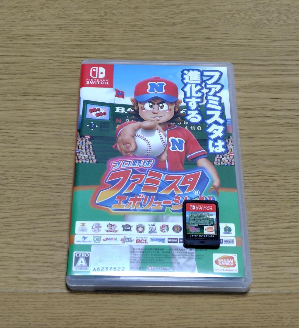 Switch　カセットまとめ売り　（別売り可能）
