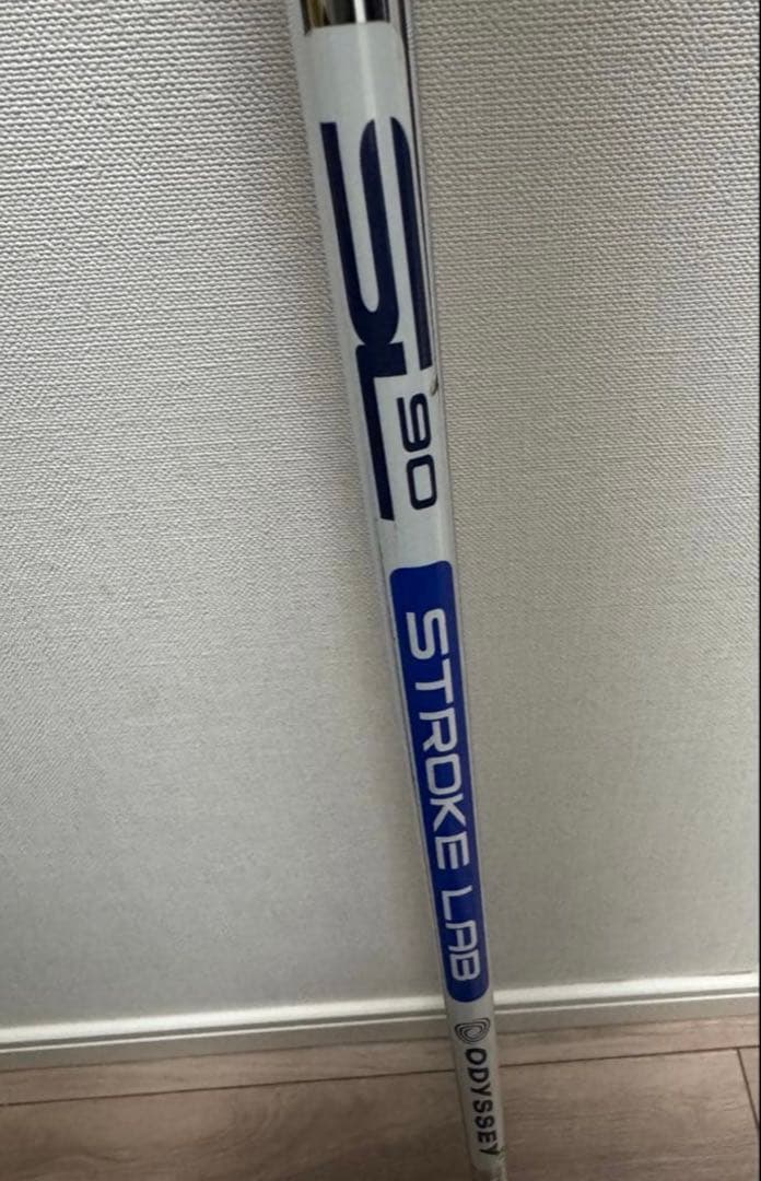 【最終値下げ】AI-ONE TRI-BEAM ダブルワイドCS逆テーパーグリップ
