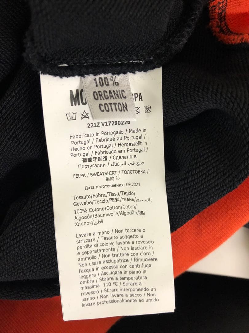 MOSCHINO フルジップパーカー ブラック/オレンジモスキー　L