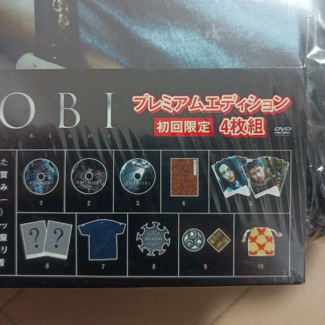 セル版 DVD 未開封 SHINOBI プレミアム版
