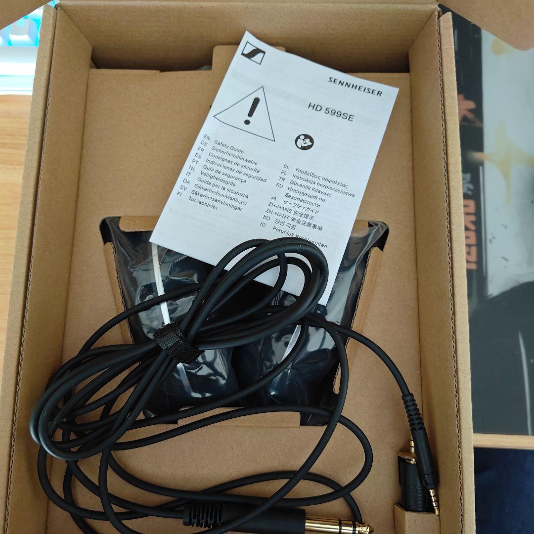 Sennheiser ゼンハイザー HD599SE