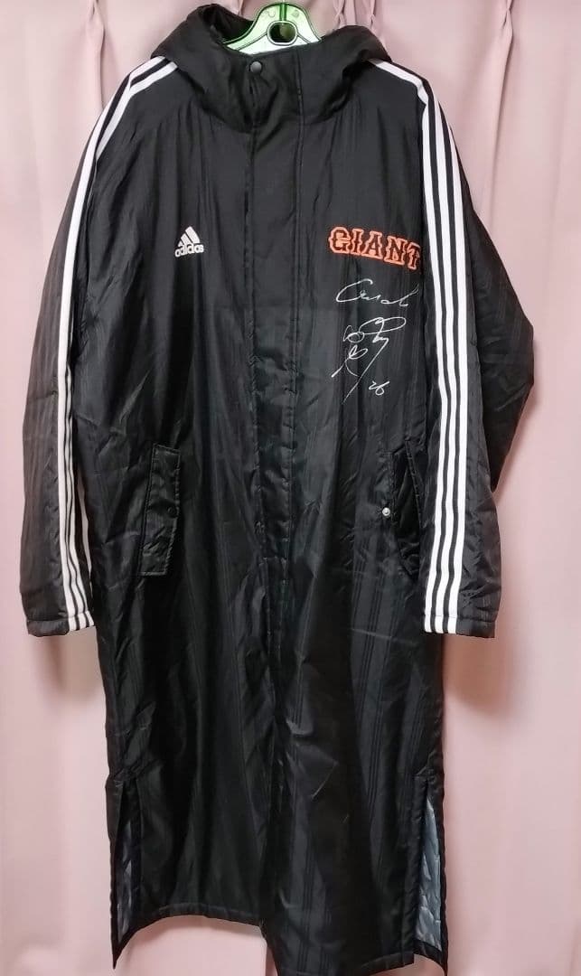 Adidas 内海哲也 サイン入りベンチコート
