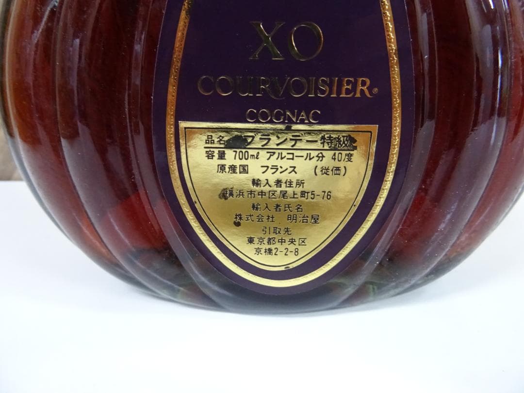 カ*シ様 鹿014 クルボアジェ XO ブランデー 700ml 40％