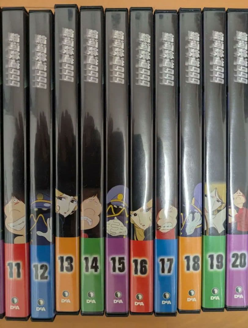 【中古・送料無料】デアゴスティーニ銀河鉄道999DVDコレクション全41巻セット