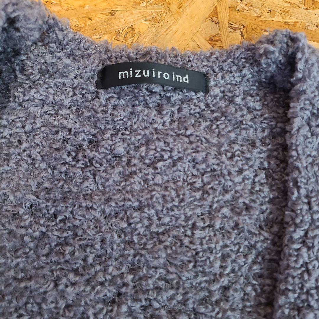 mizuiro ind hairy v neck vest ベスト グレー