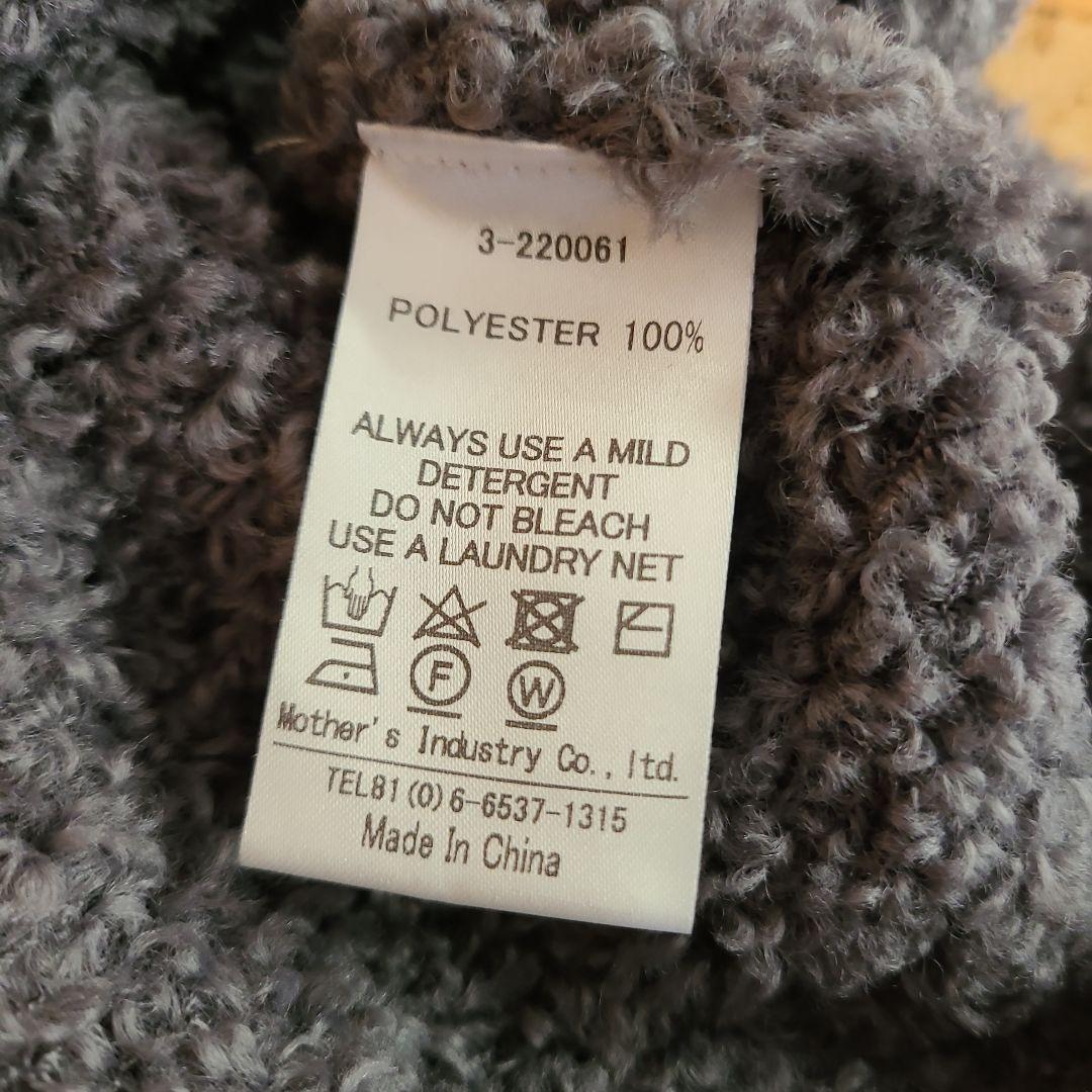 mizuiro ind hairy v neck vest ベスト グレー