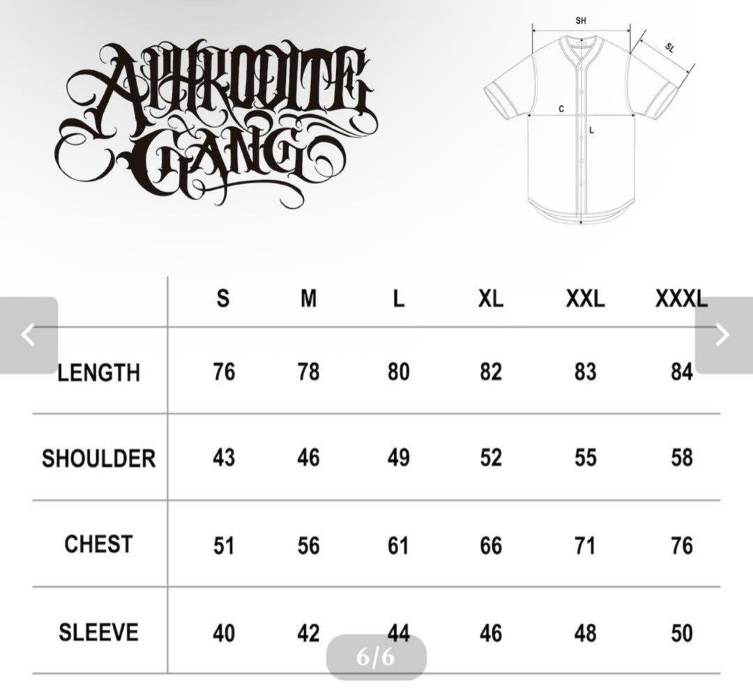 BUDSPOOL Aphroditegang ホワイト ベースボールシャツ