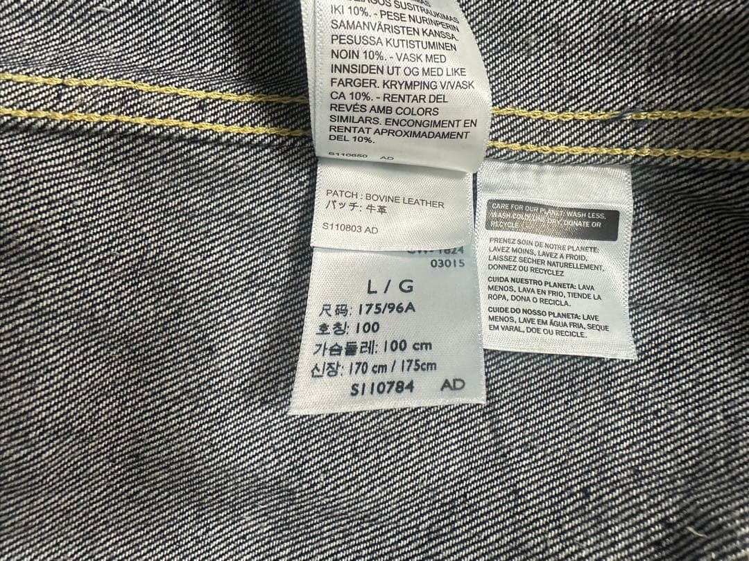 Levi's 506XX 42インチ1st LVC 1936 日本製