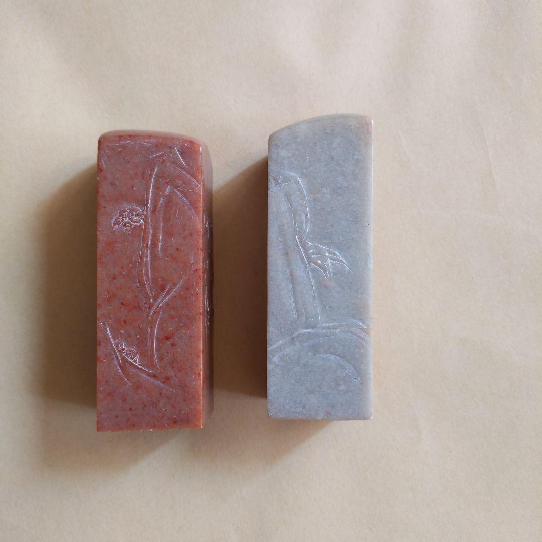 A1 篆刻　石材　寿山石