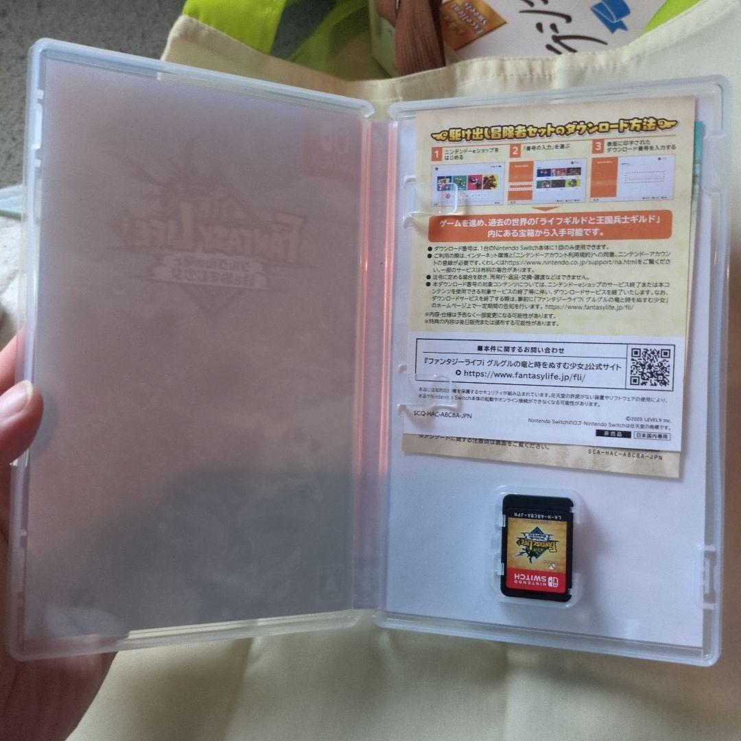 Nintendo Switch FANTASY LIFEi Nintendo Switch